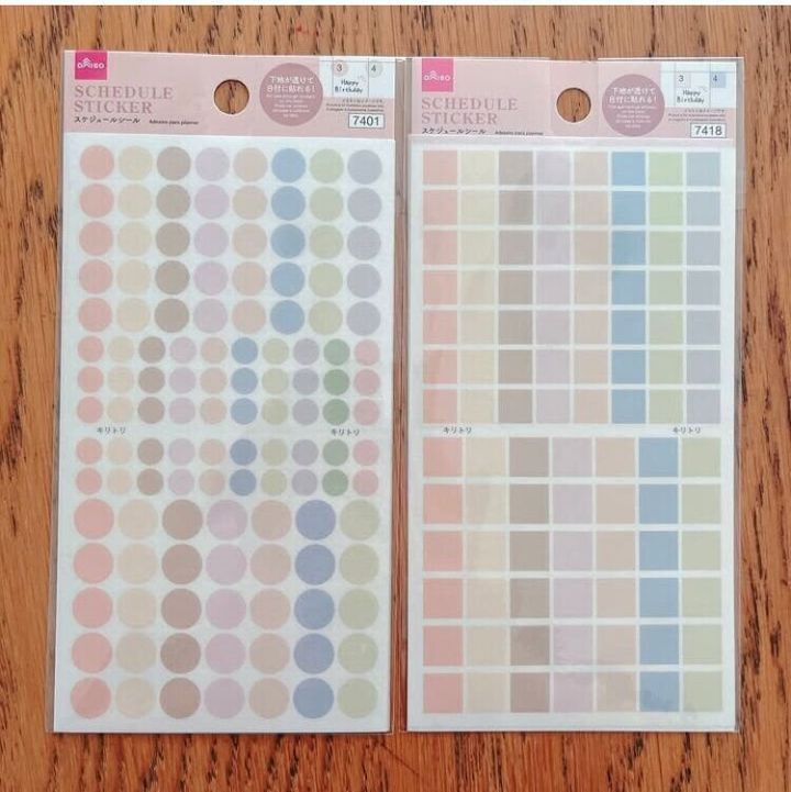 シンプルなシール