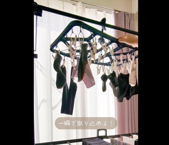 【ダイソー】2年以上愛用！クリップハンガー52ピンチ