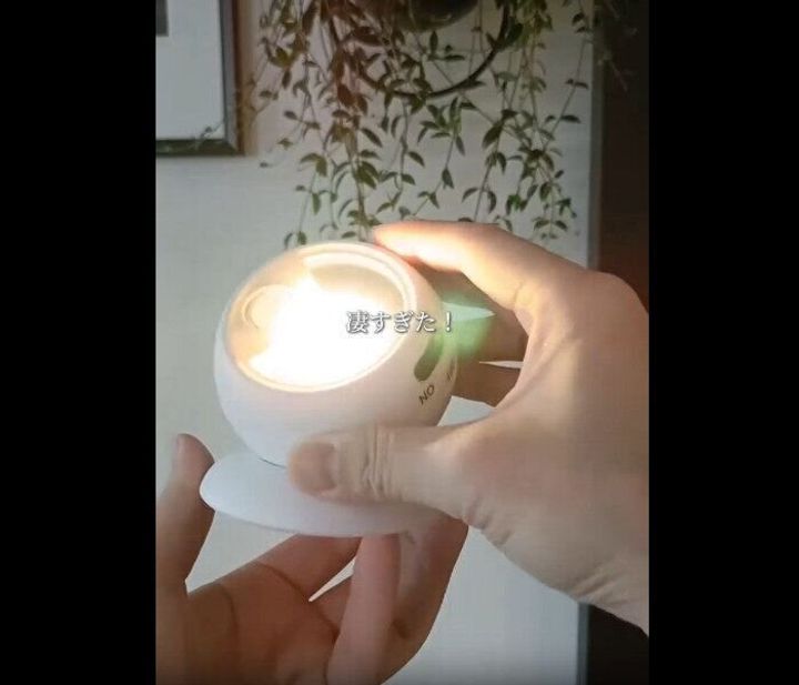 【ダイソー】コスパよすぎ!センサーライトボールタイプ