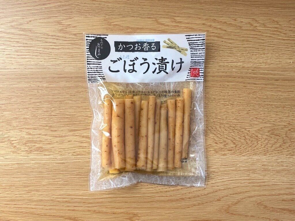 かつお香るごぼう漬け
