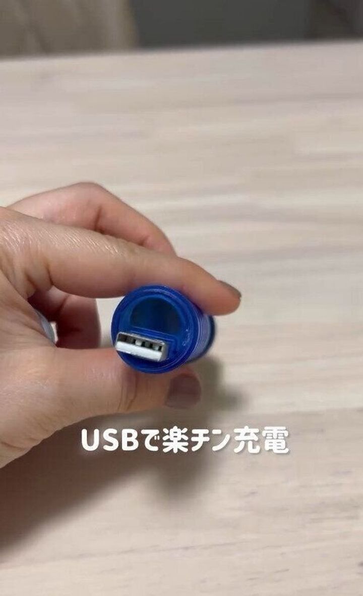 今バズってる!「充電式LEDスケルトンライト」