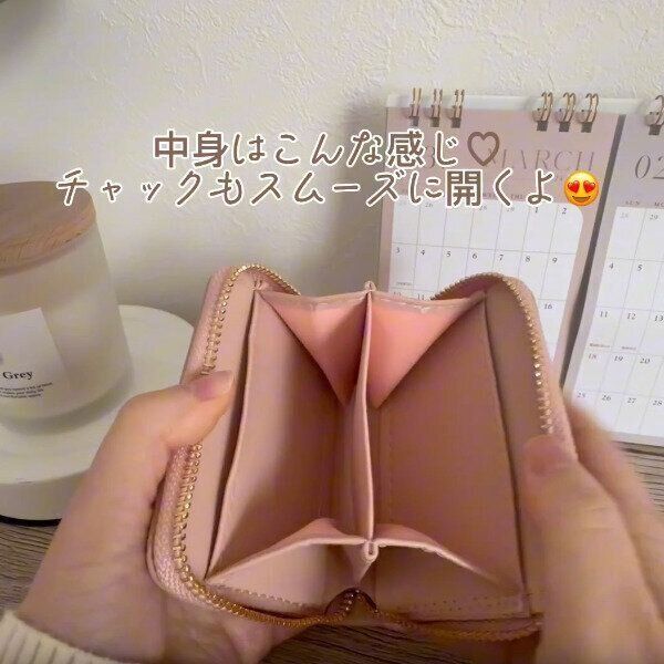 【ダイソー】高見えすごい！スクエア財布ミニ