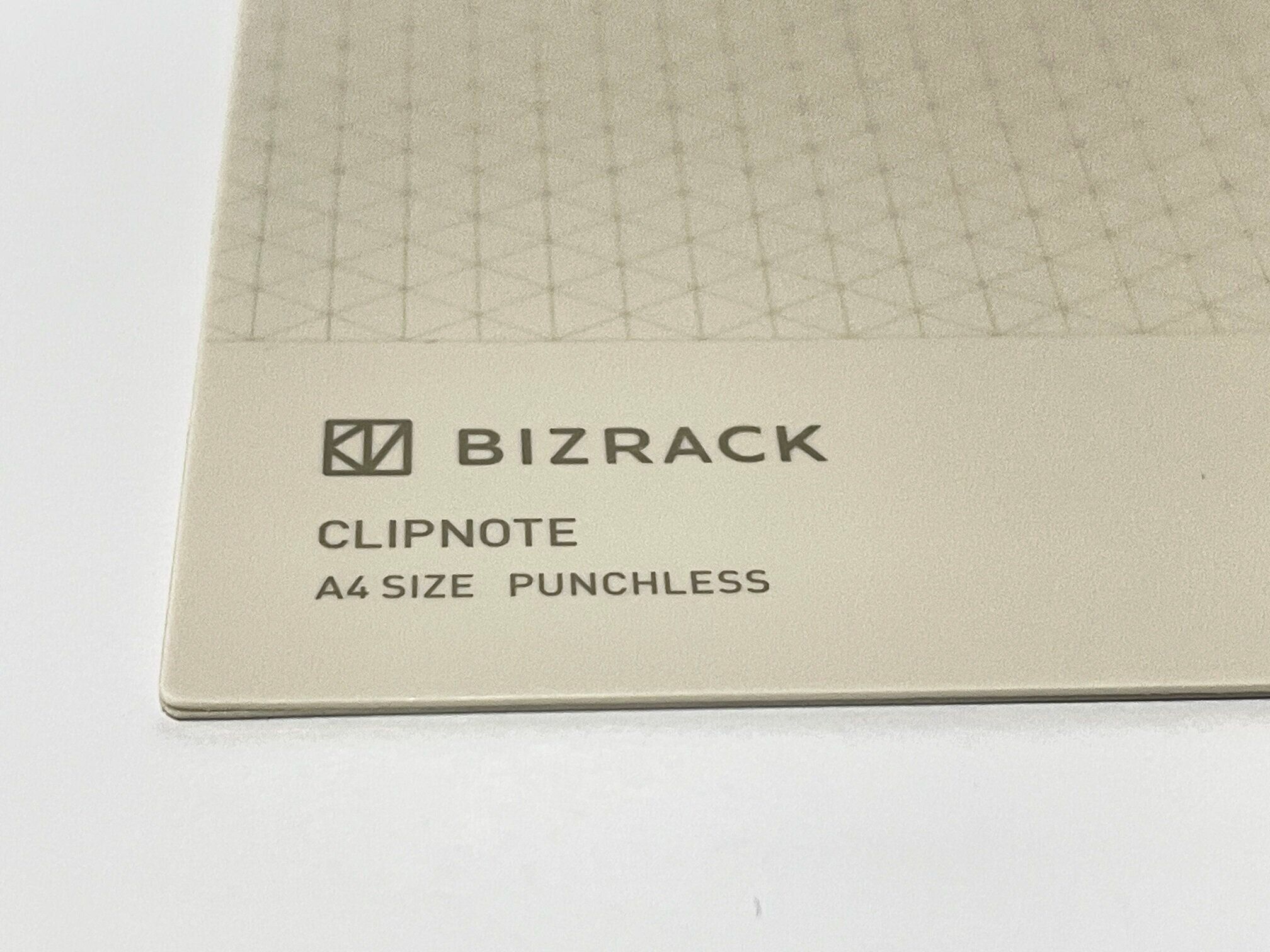 丈夫で水に強い