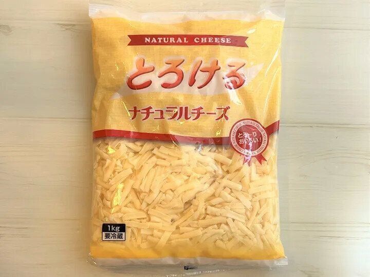 冷蔵庫に無いと不安になる！