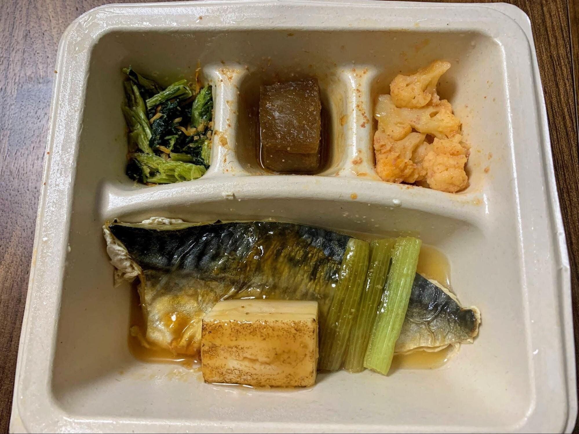 ナッシュ　ナッシュ　メニュー　ナッシュ ヘルシー