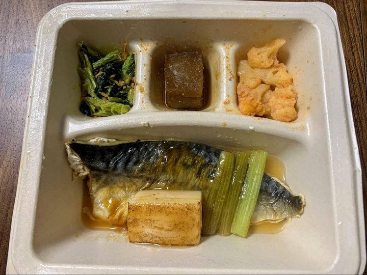 ナッシュ ナッシュ メニュー ナッシュ ヘルシー