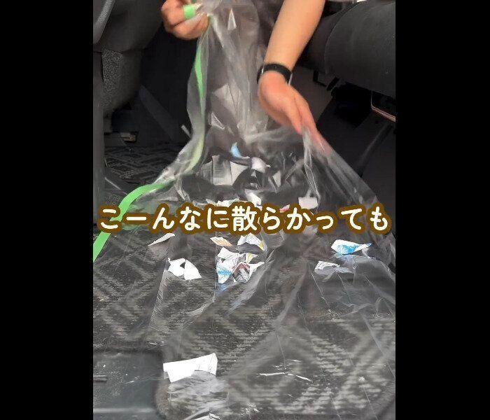 【ダイソー】やっと再入荷されてた！マスカーフィルム