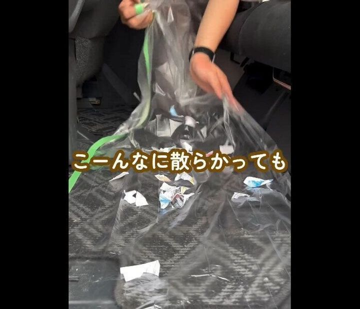 【ダイソー】やっと再入荷されてた!マスカーフィルム