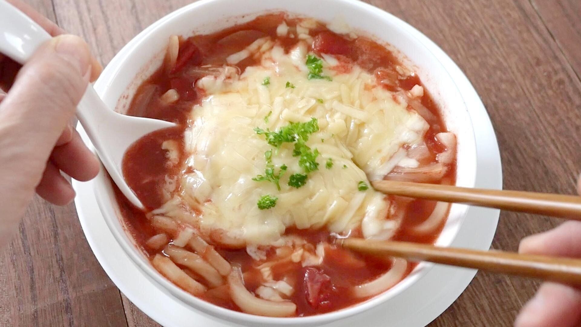 トマトチーズうどん