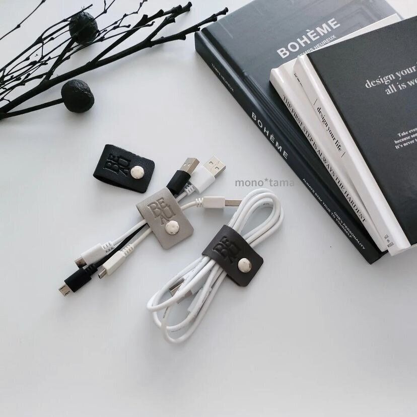 ごちゃつくコードをオシャレにまとめられる！