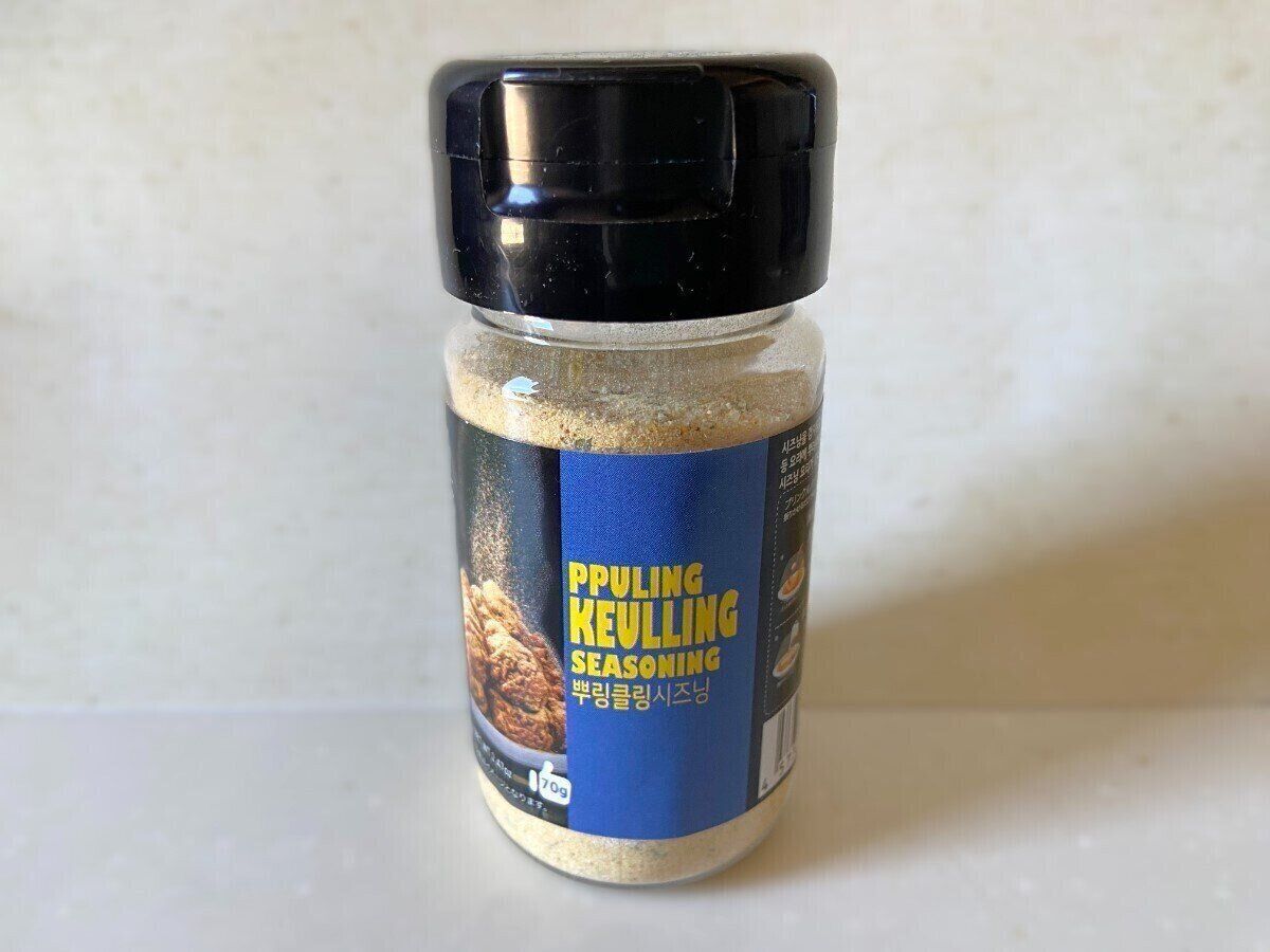 プリンクルパウダー