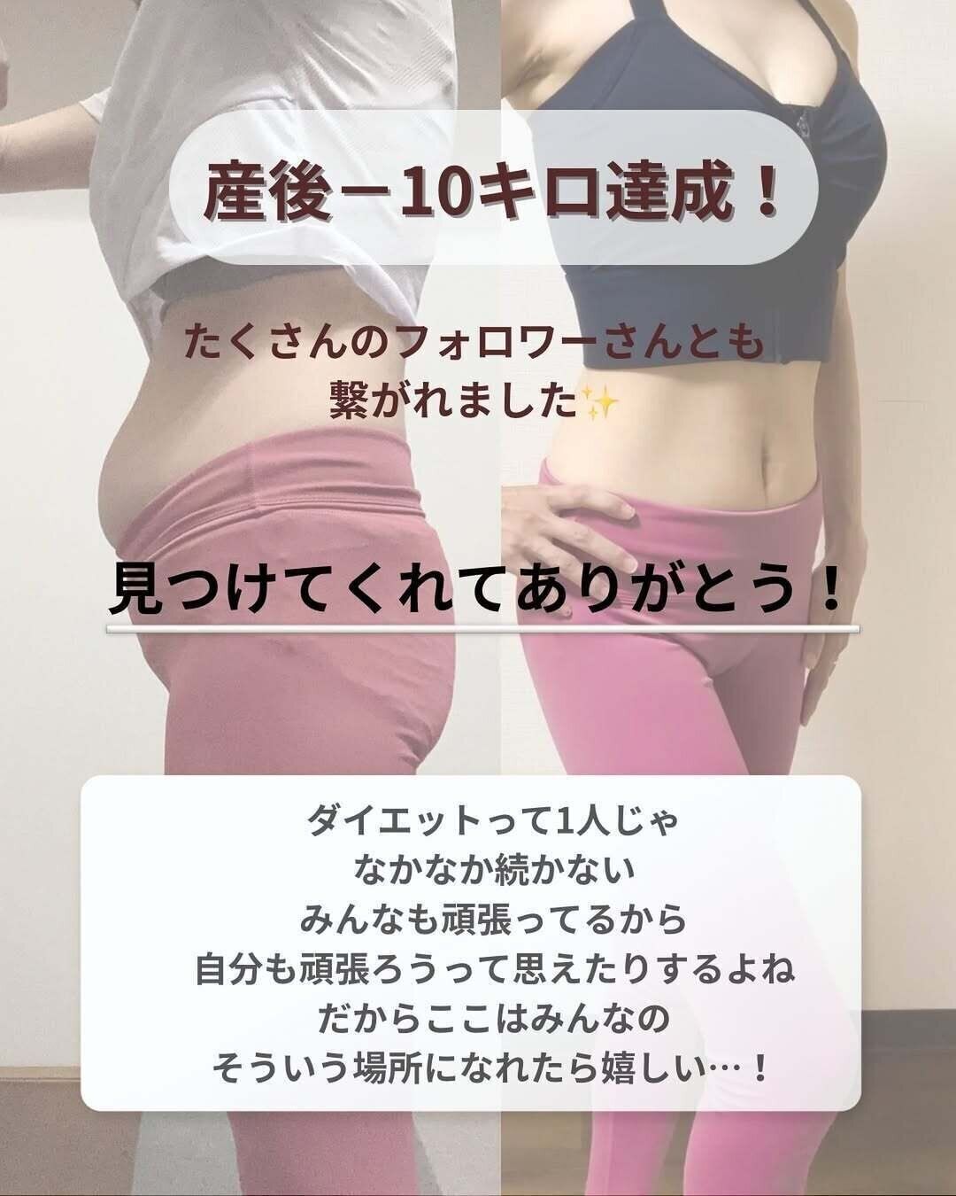 ビフォーアフター