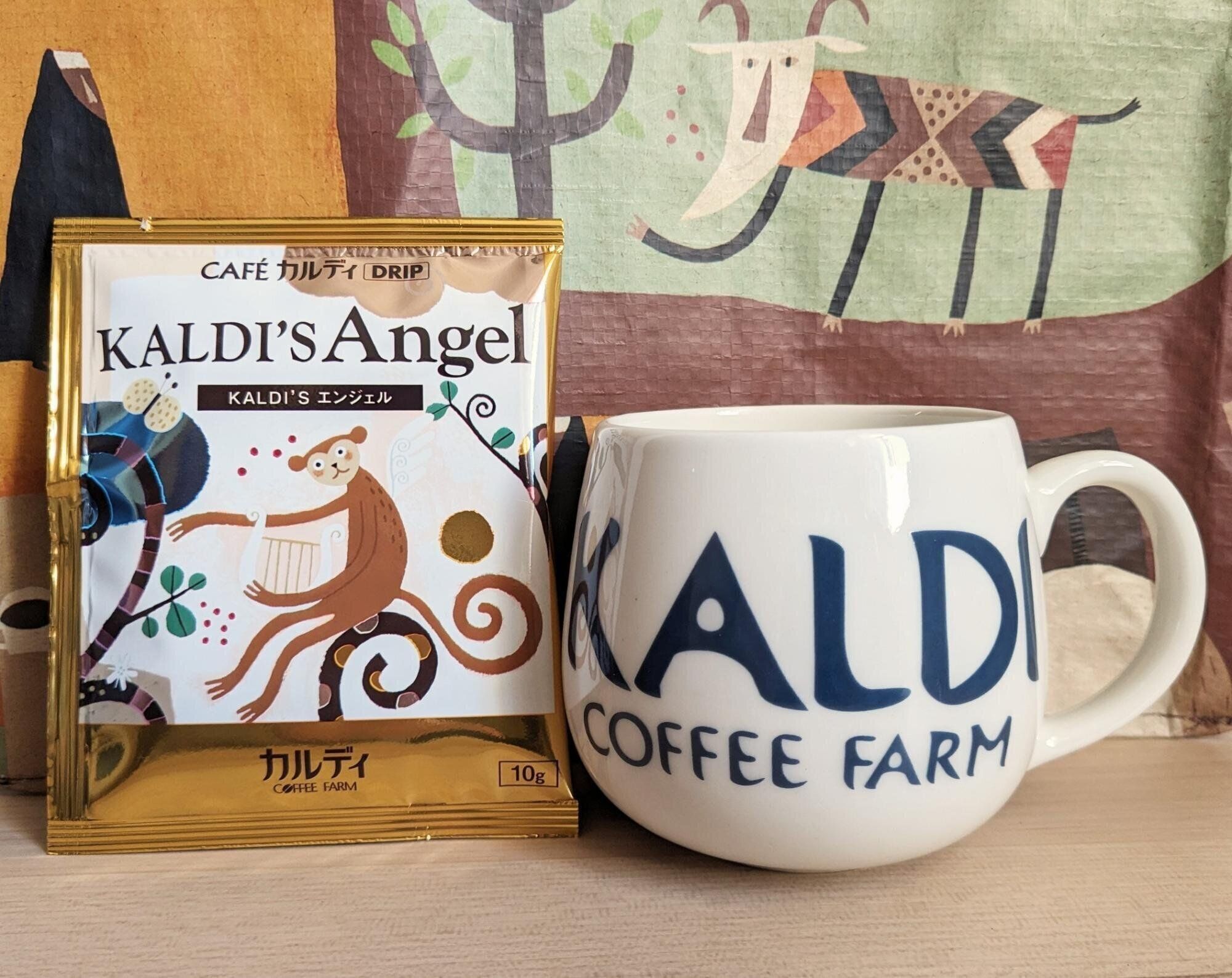 カフェカルディドリップ「KALDI’Sエンジェル」