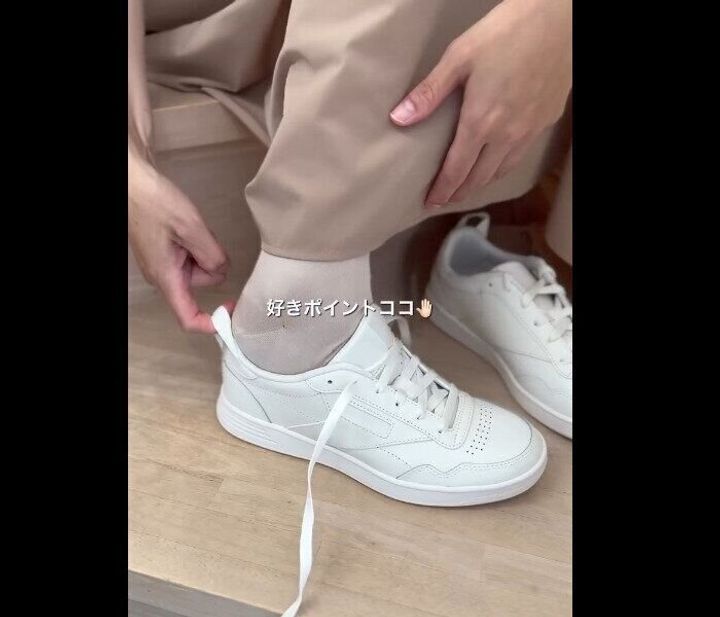 【無印良品】今までにない!店舗限定販売コートスニーカー