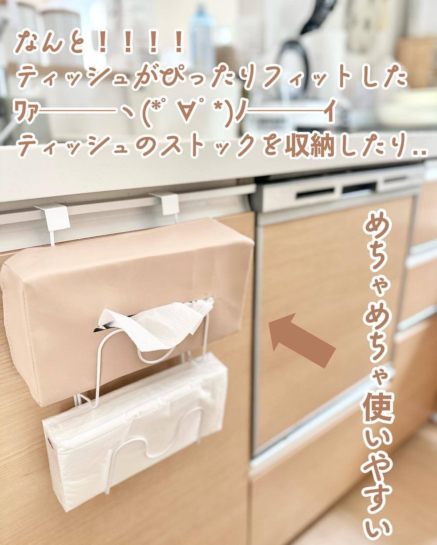 【セリア】まさにシンデレラフィット！鍋蓋以外の使い道が画期的