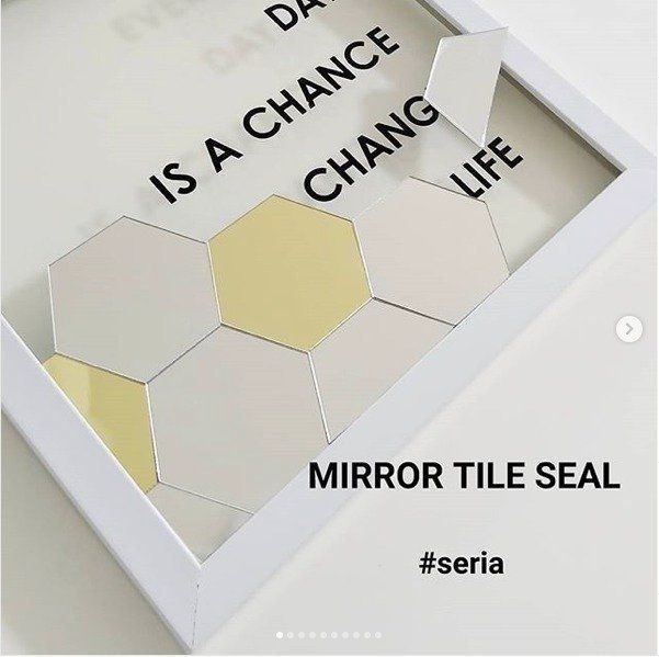 貼るだけ セリアのミラー風タイルシールで部屋がおしゃれになると話題 サンキュ