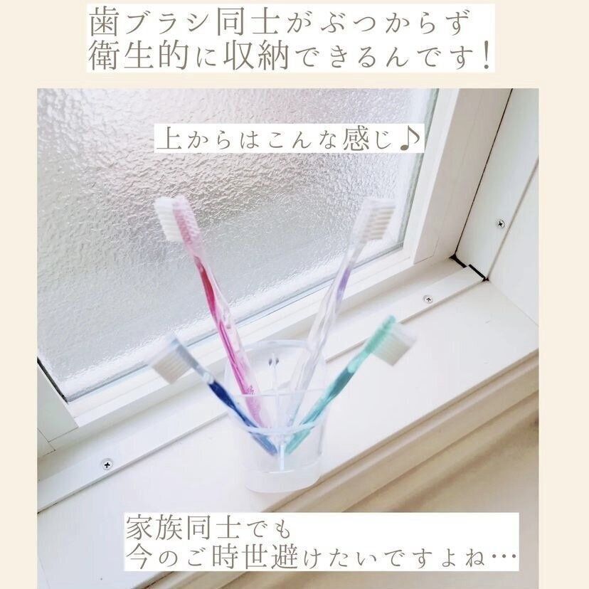 歯ブラシスタンド