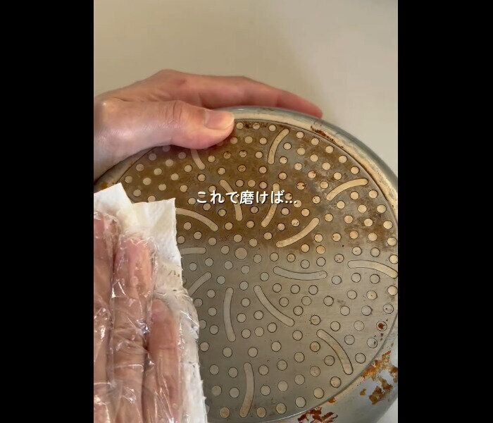 【ダイソー】なかなかやるな…！多目的クレンザー