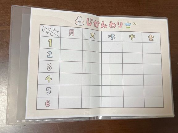 A5サイズのものとA4サイズのものが一緒に収納できる!