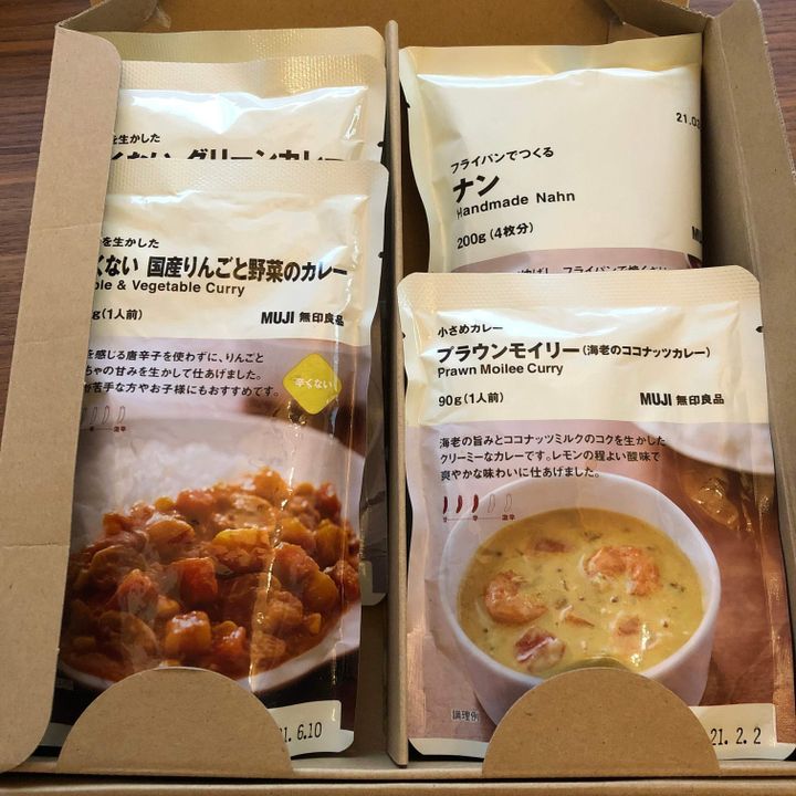 無印良品 予算の幅が広い センスが問われる贈り物みーつけた サンキュ 無印良品 予算の幅が広い センスが問われる贈り物みーつけた サンキュ