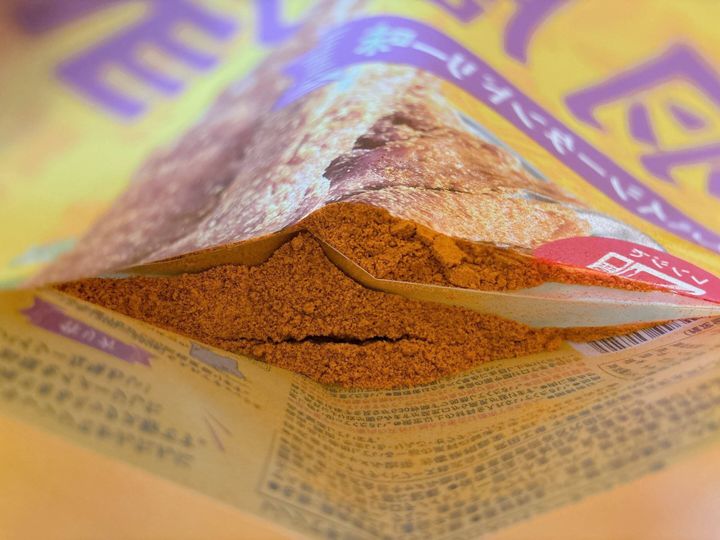 中には調味料が