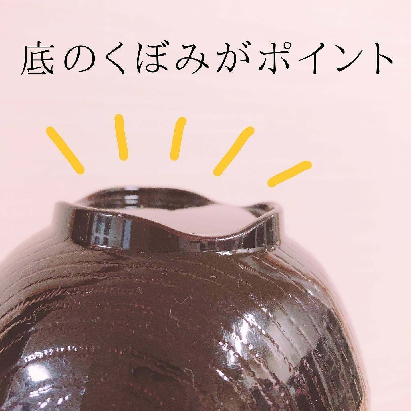 【ダイソー】かわいい汁椀はストレスフリーのアイデア商品！