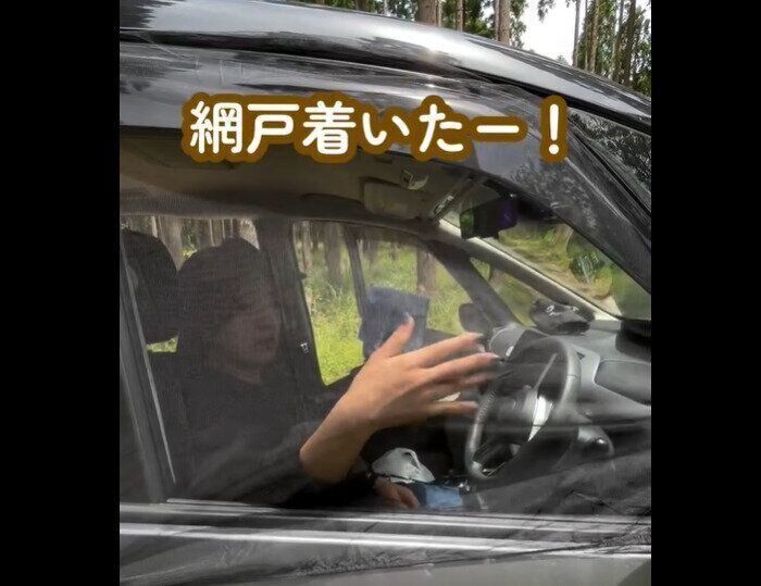 【セリア】価格バグってる！車用ドアネット