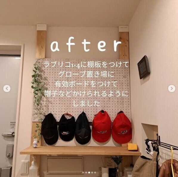 賃貸でも真似できる！ラブリコをつかった小物収納スペース