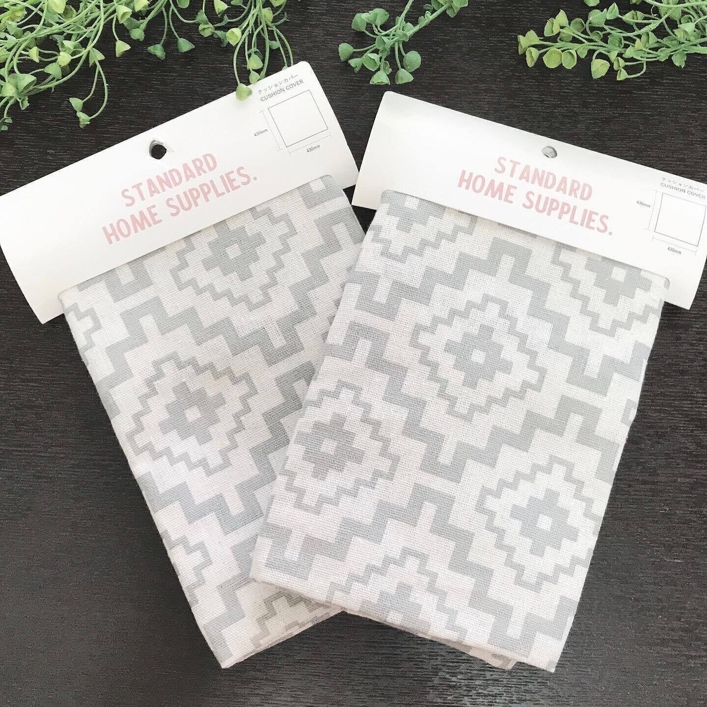 【キャンドゥ】インテリアの邪魔をせずデザイン性も高い！