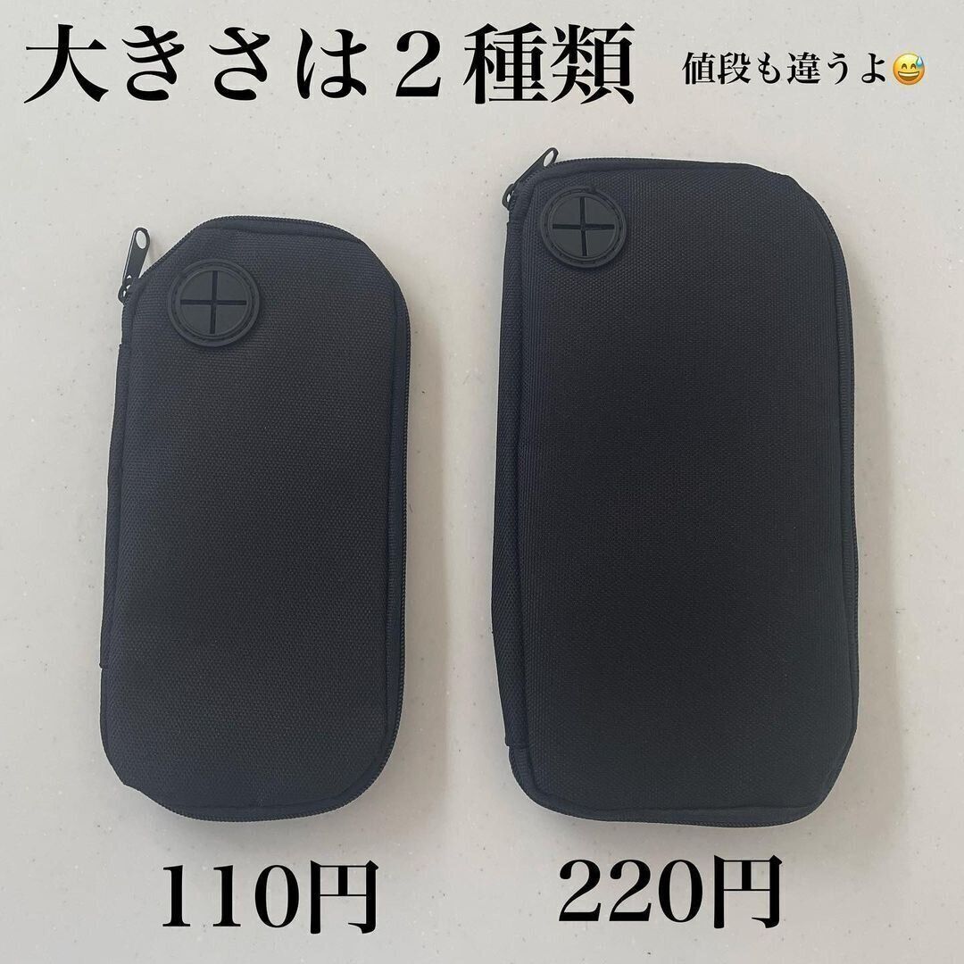 【ダイソー】ありそうでなかった穴つきポーチ