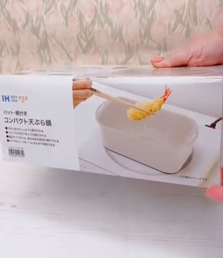 SNSで話題！【ニトリ】「ほんと便利」「リピ買いしてる」おすすめキッチンアイテム4選