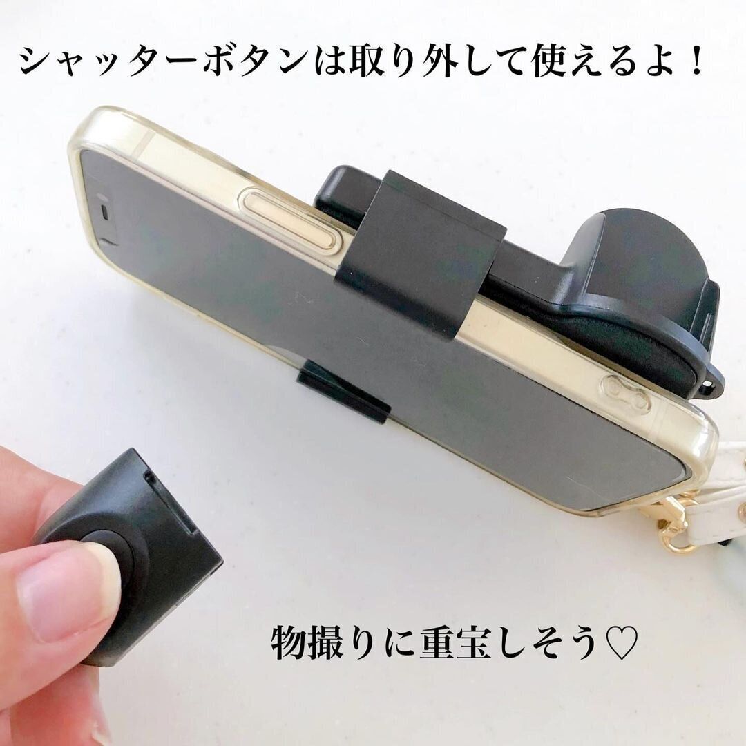 【ダイソー】救世主現る！ワンハンドシャッターワンハンドシャッター