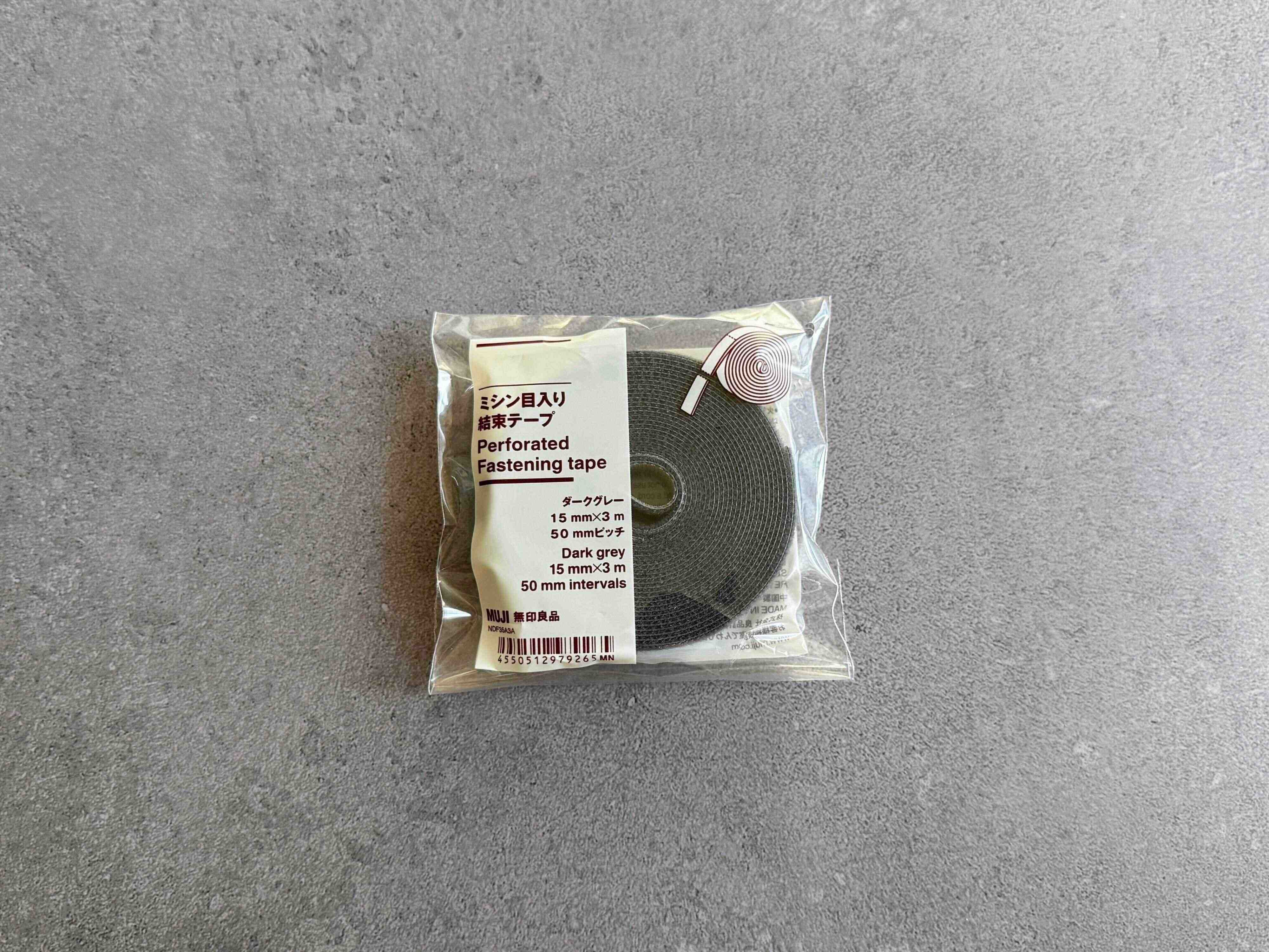ミシン目入り結束テープ