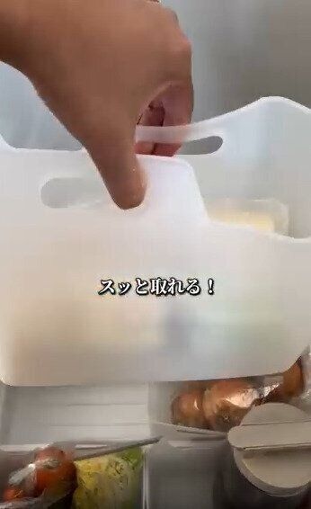 【セリア】互い違いの持ち手で取り出しやすさも抜群