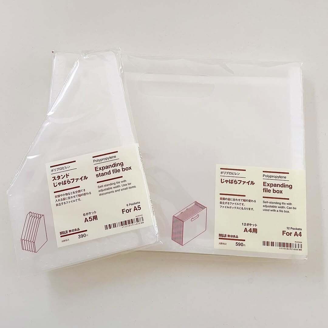 新商品！話題の「ポリプロピレンスタンドじゃばらファイル」