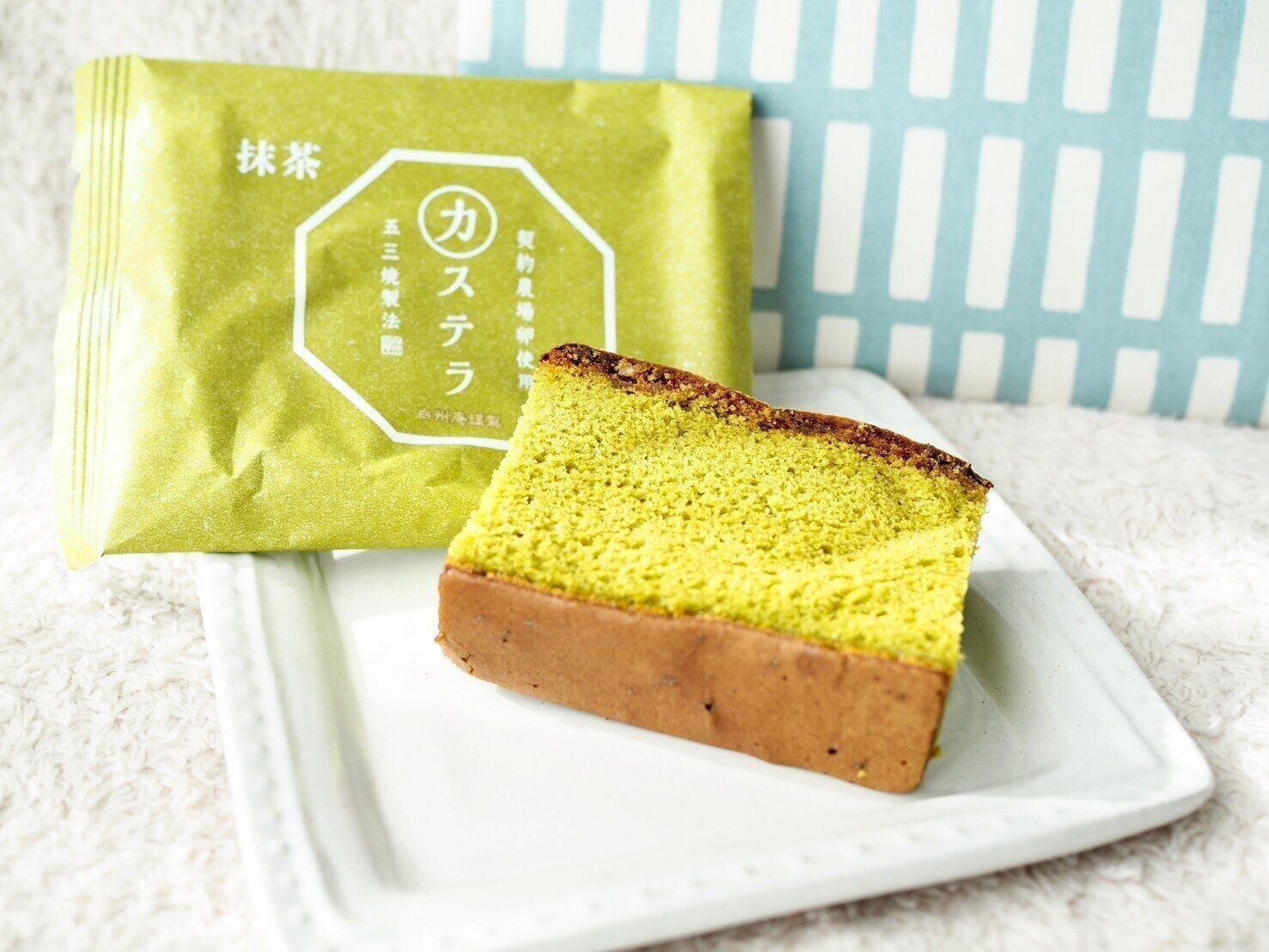 シャトレーゼ「抹茶カステラ（五三焼製法）」商品写真