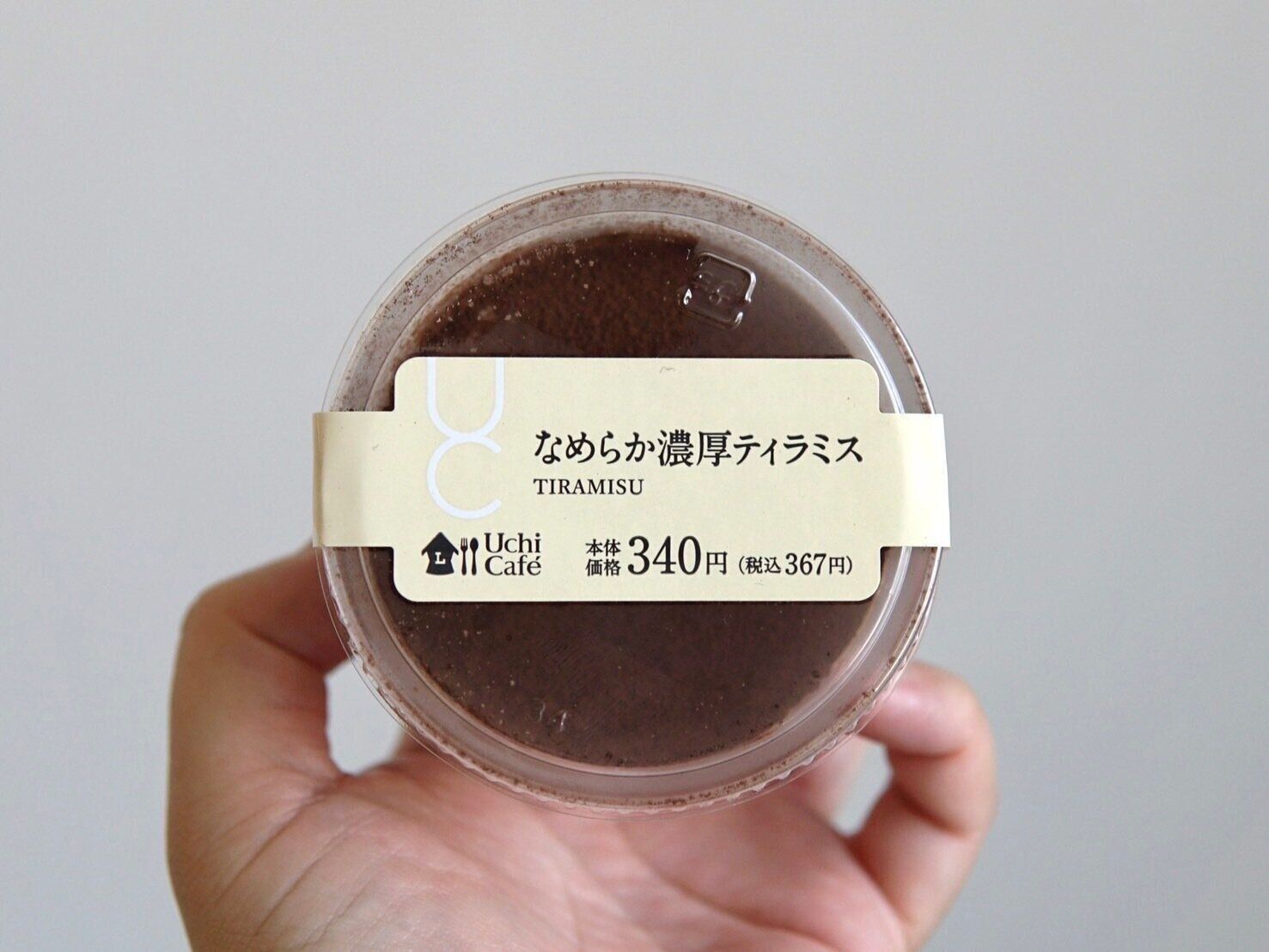 なめらか濃厚ティラミス