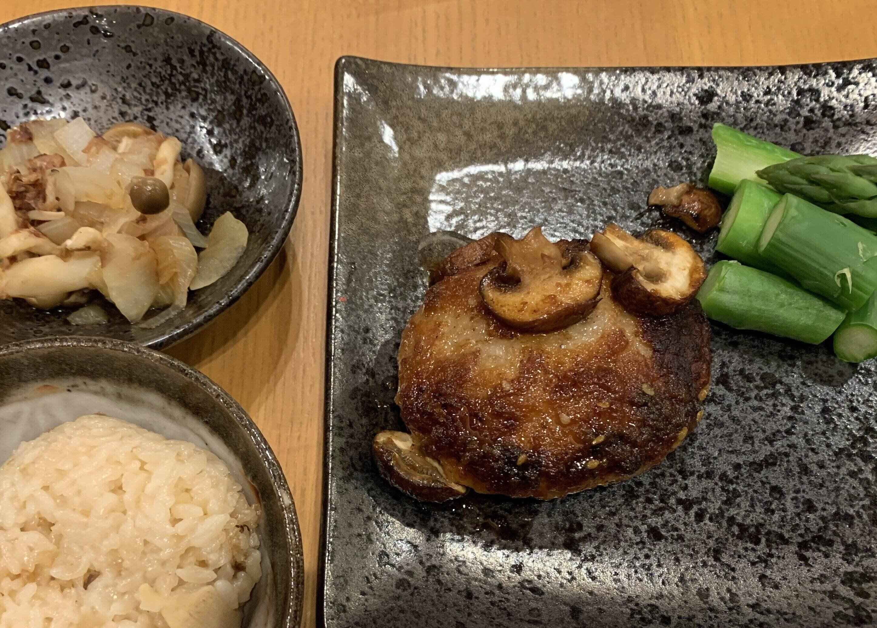 大豆ハンバーグ