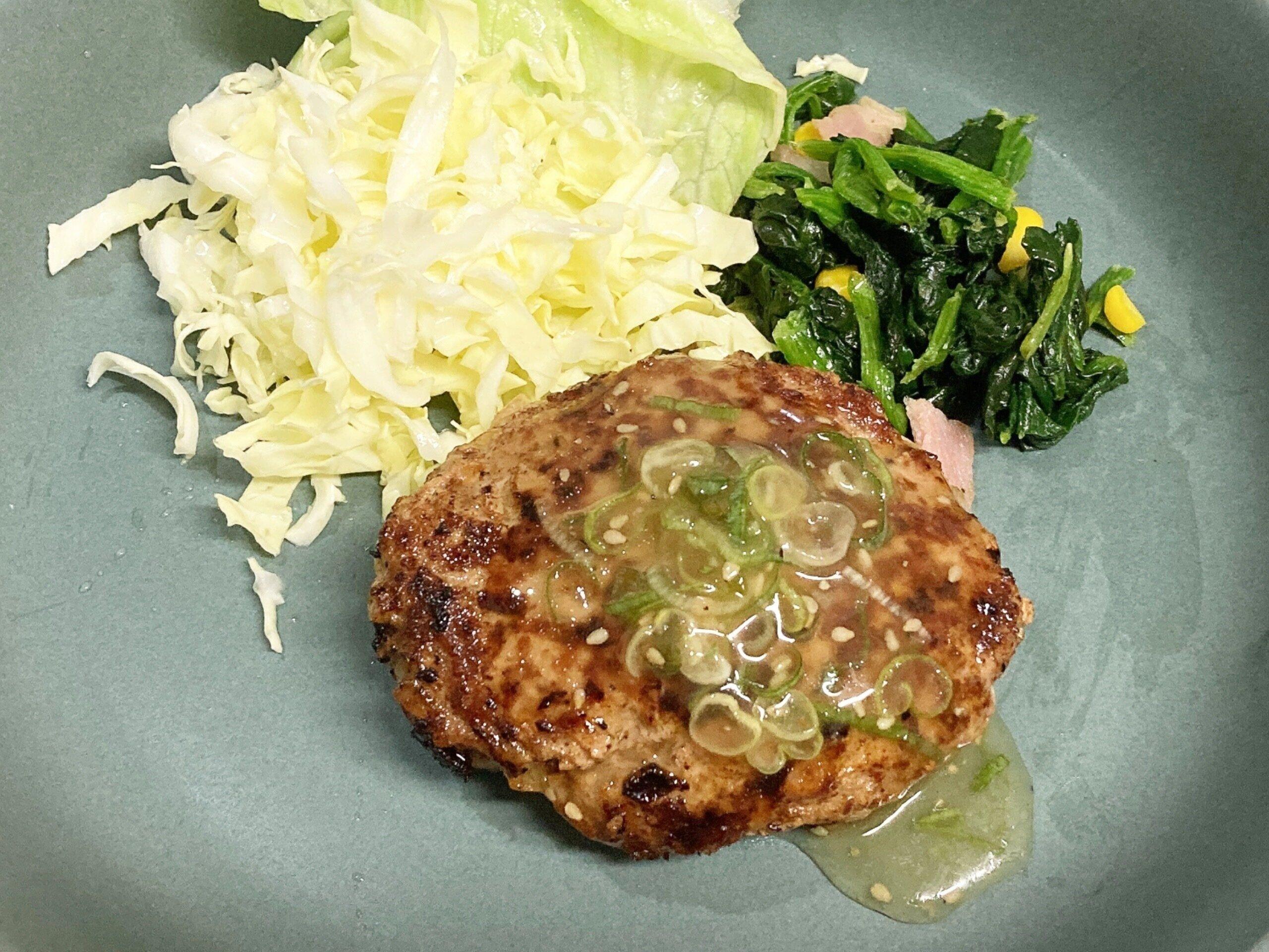 旨塩ネギだれメニュー