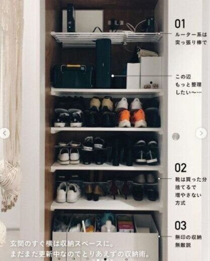 靴収納アイデア 狭い玄関でもたくさん収納してスッキリ 上手な靴収納アイデア51選 サンキュ 靴収納アイデア 狭い玄関でもたくさん収納してスッキリ 上手な靴収納アイデア51選 サンキュ