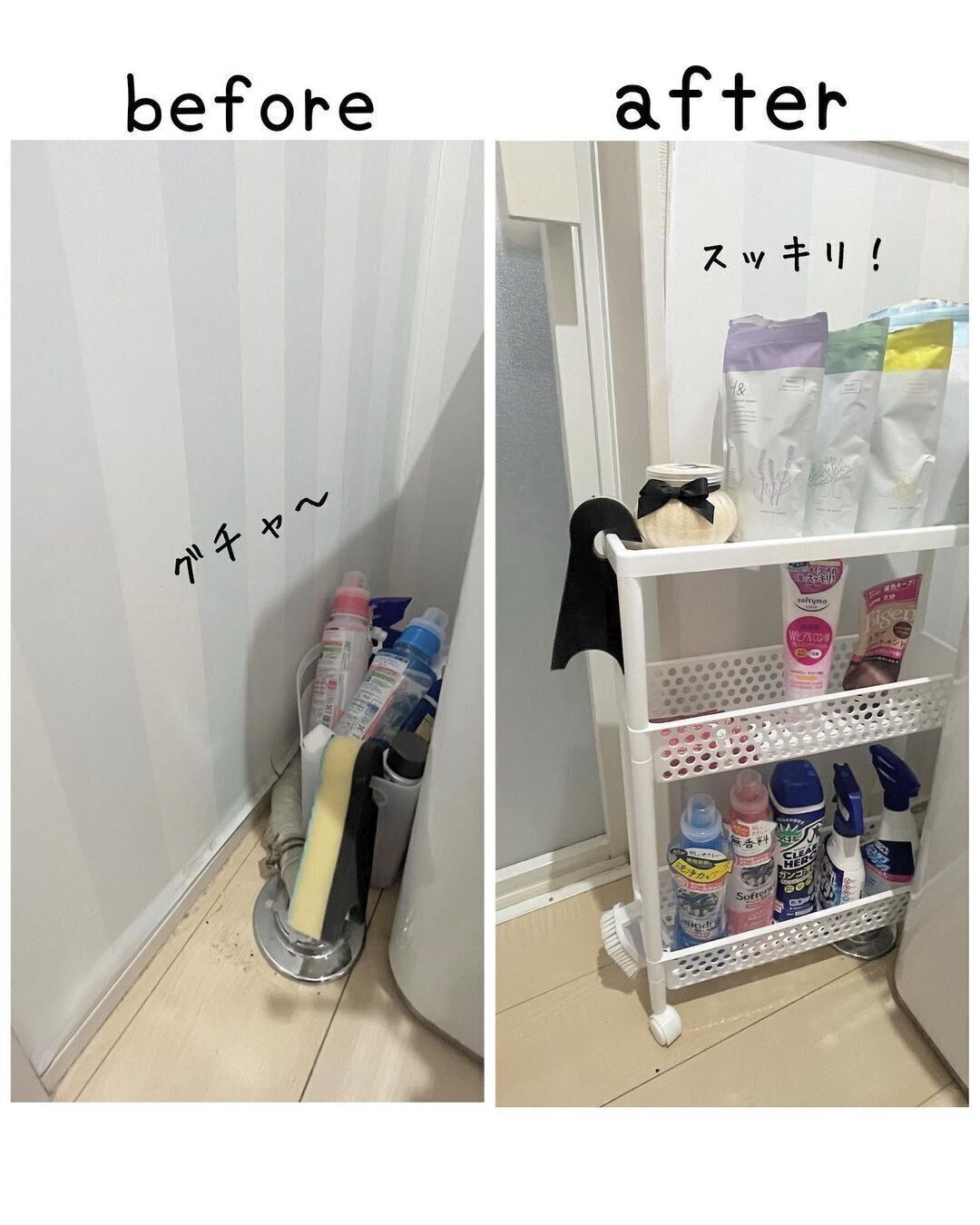 【ダイソー】SNSで見つけて即購入！組み立て式ラック