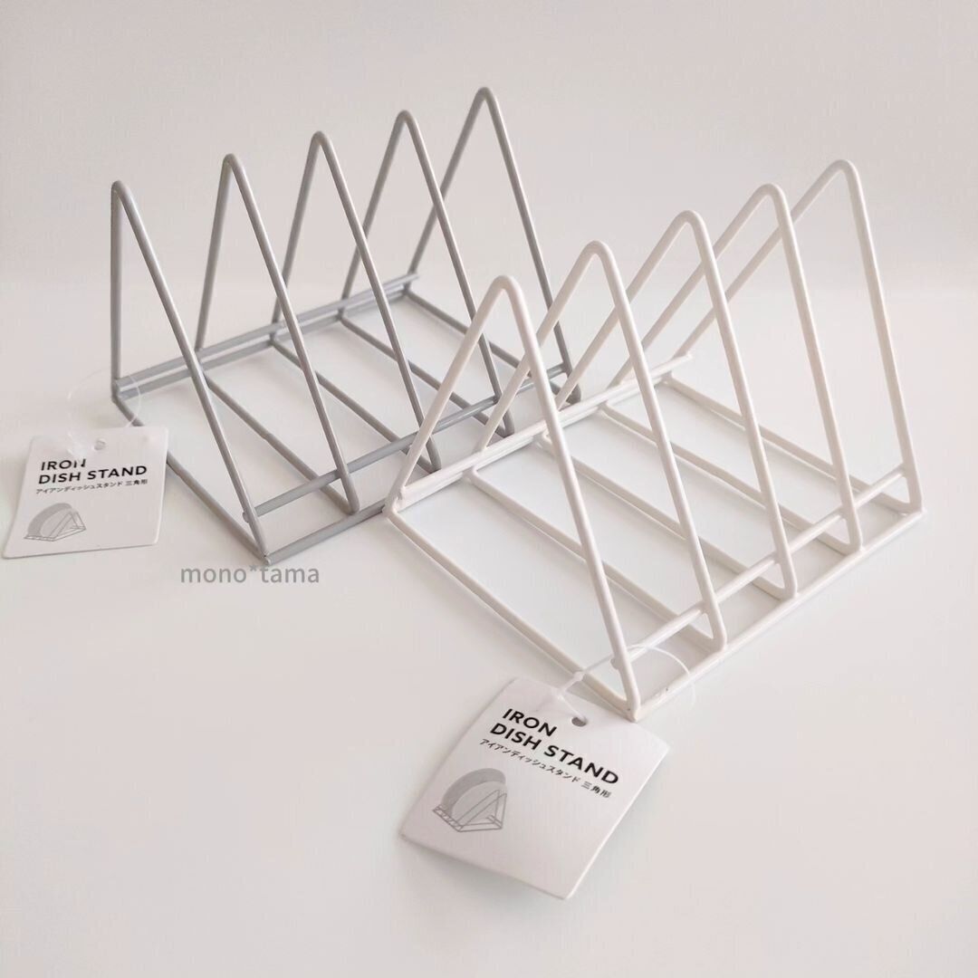 立てる収納で取り出しやすい「アイアンディッシュスタンド 三角形」