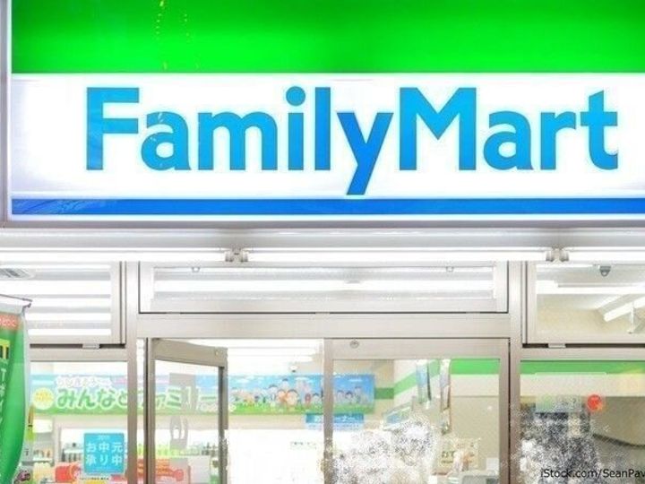 ファミマ かわいい猫スイーツの にゃんともおいしいチーズケーキ は濃厚なめらか食感の本格スイーツ サンキュ ファミマ かわいい猫スイーツの にゃんともおいしいチーズケーキ は濃厚なめらか食感の本格スイーツ サンキュ