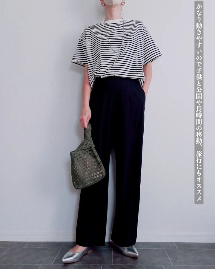 “エアリズム=スポーティ”なイメージを一新!【ユニクロ】の優秀すぎる新作パンツをチェック