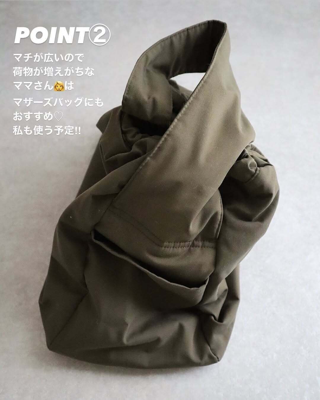 お出かけにマスト！「ユニクロ」軽くてお洒落な「バズりバッグ」