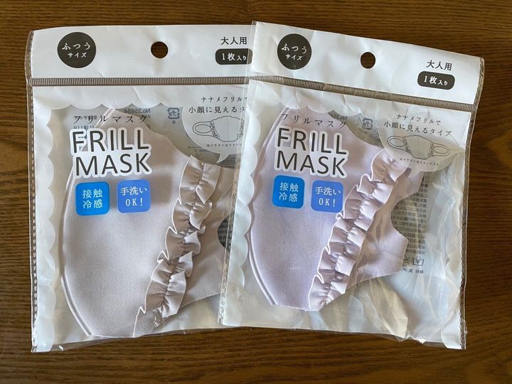 ダイソー 小顔に見えるだと ダイソーマスクのクオリティが高すぎる サンキュ ダイソー 小顔に見えるだと ダイソーマスクのクオリティが高すぎる サンキュ