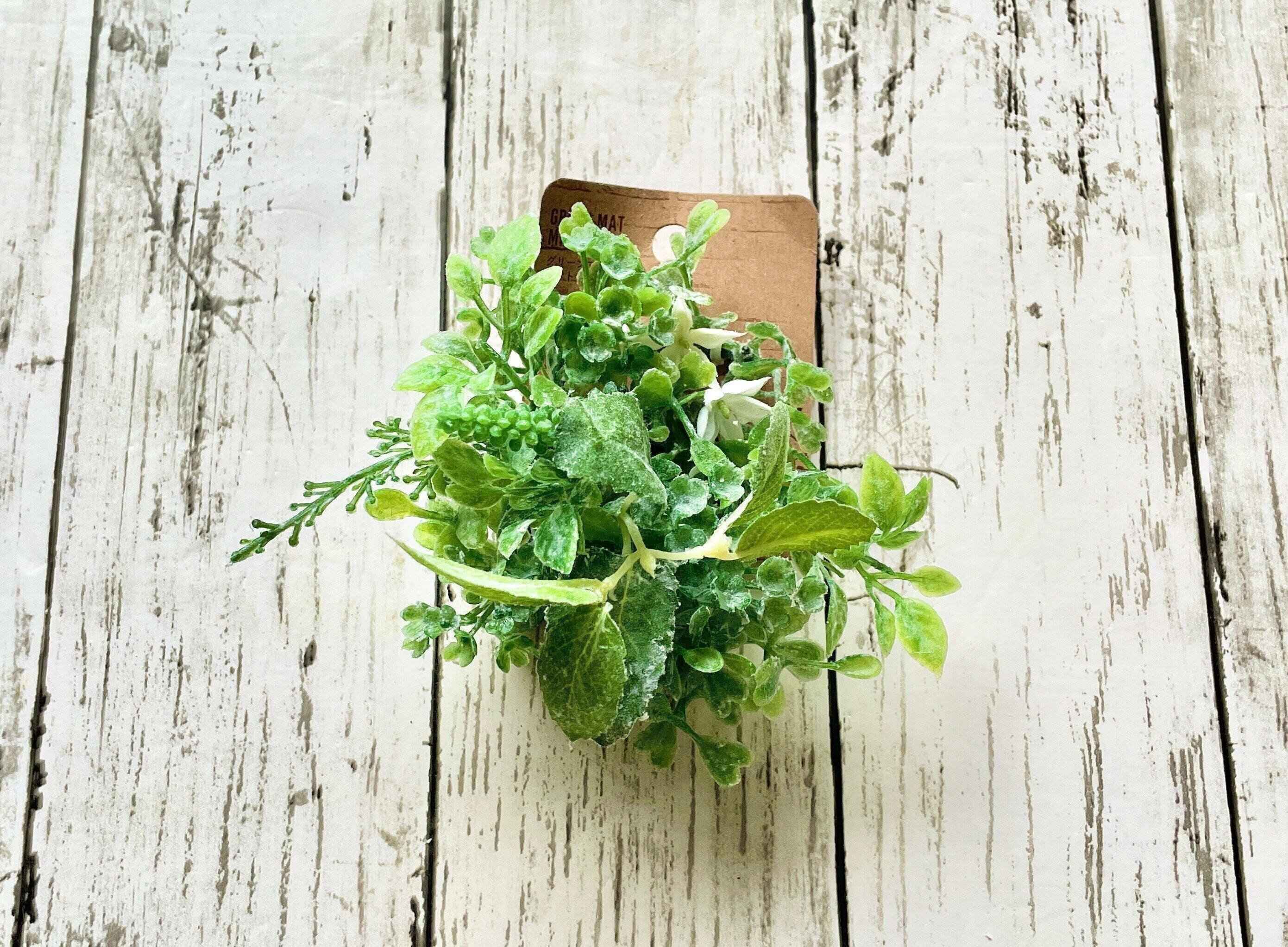 セリアのグリーンマット