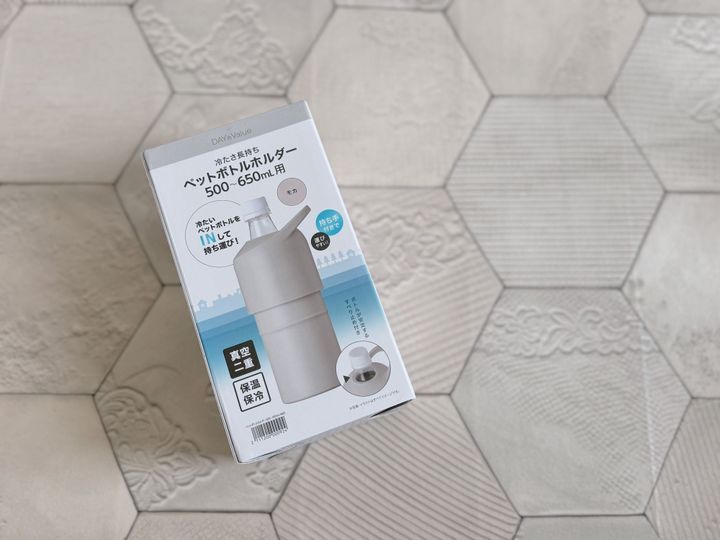 ニトリの「ペットボトルホルダー」詳細