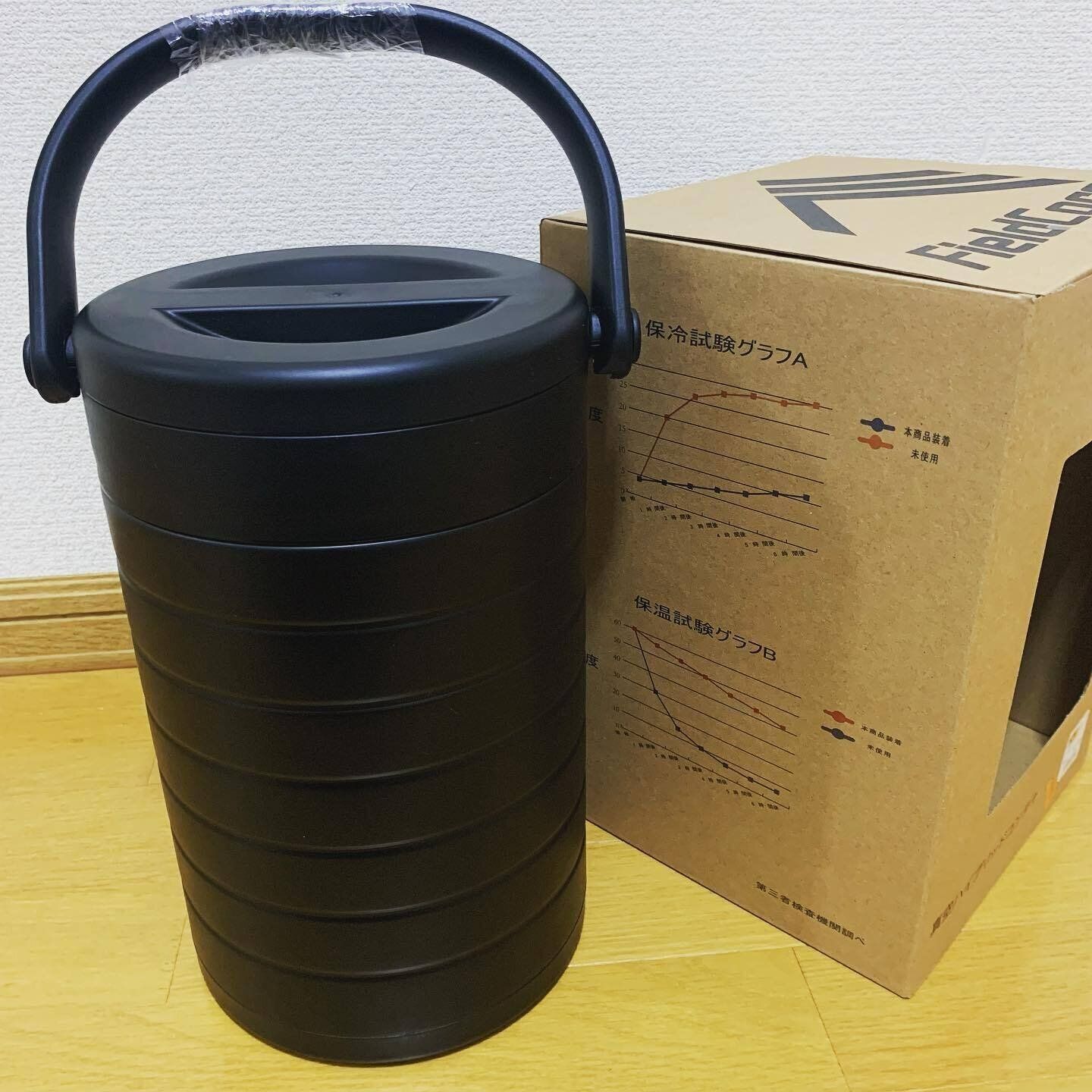 【ワークマン】保冷や保温に大活躍の真空ハイブリッドコンテナ