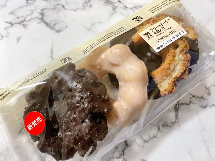 セブン このクオリティで80円でいいの 本格ドーナツもコンビニで買う時代到来 サンキュ セブン このクオリティで80円でいいの 本格ドーナツもコンビニで買う時代到来 サンキュ